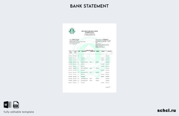 скачать цифровую загрузку шаблона слова заявления Бангладеш Ислами Банка Лимитед